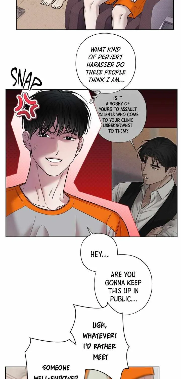 Read Catch Up chapter 12 image 52 on Lezhin