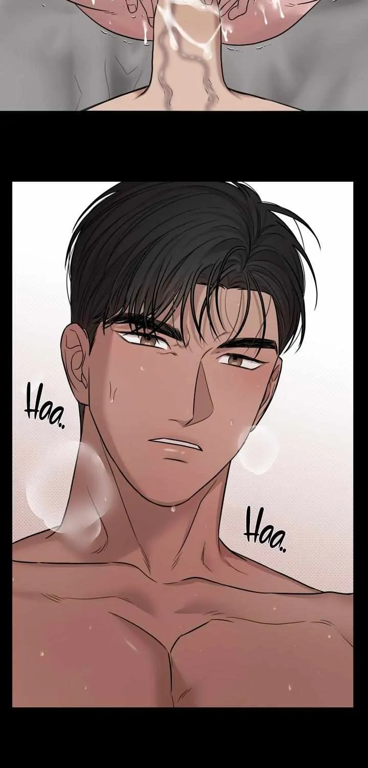 Read Catch Up chapter 12 image 65 on Lezhin
