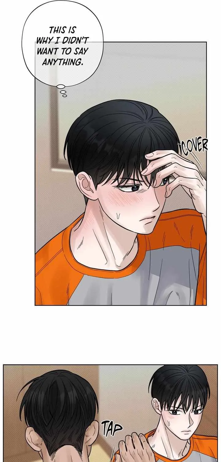 Read Catch Up chapter 13 image 33 on Lezhin