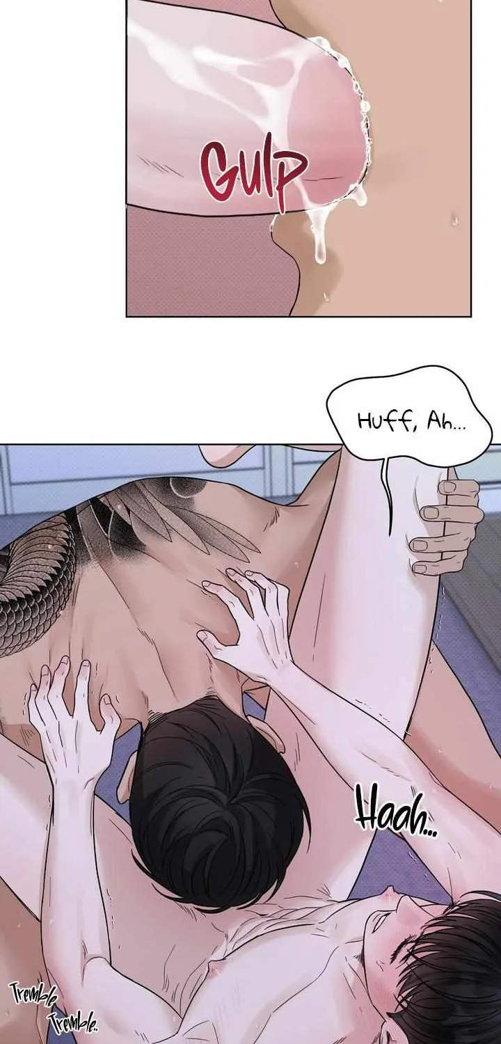Read Catch Up chapter 13 image 70 on Lezhin