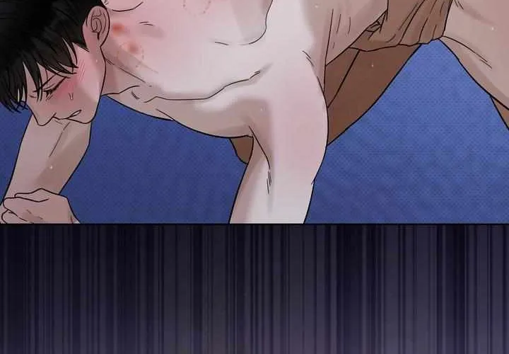Read Catch Up chapter 14 image 69 on Lezhin