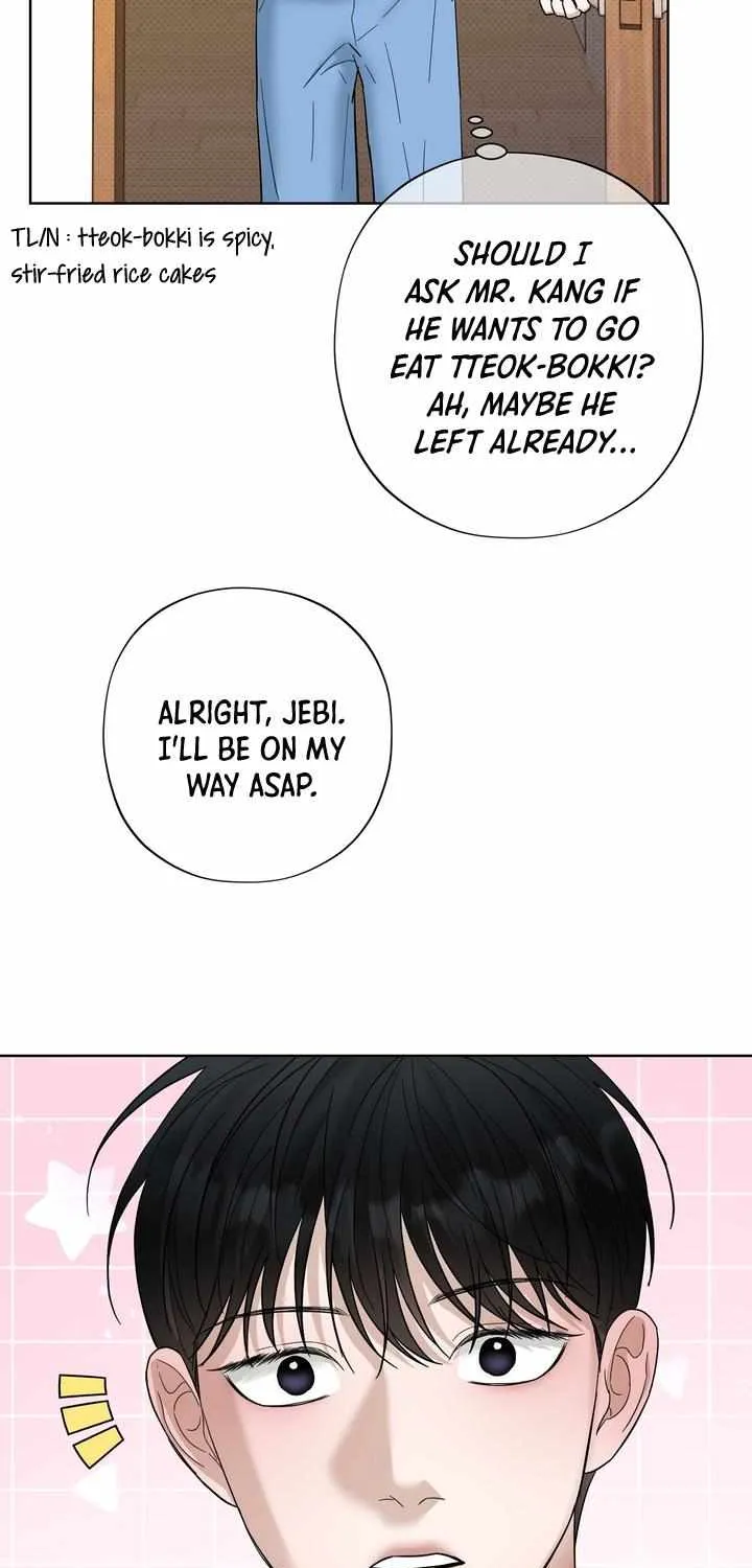 Read Catch Up chapter 14 image 76 on Lezhin