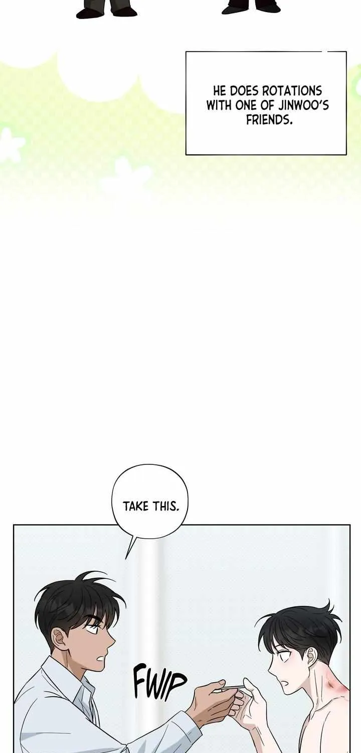 Read Catch Up chapter 14 image 82 on Lezhin