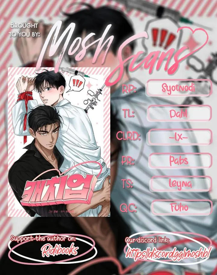 Read Catch Up chapter 14 image 89 on Lezhin
