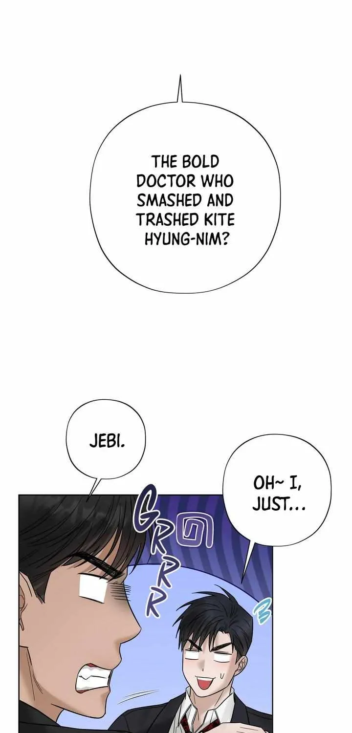 Read Catch Up chapter 15 image 64 on Lezhin