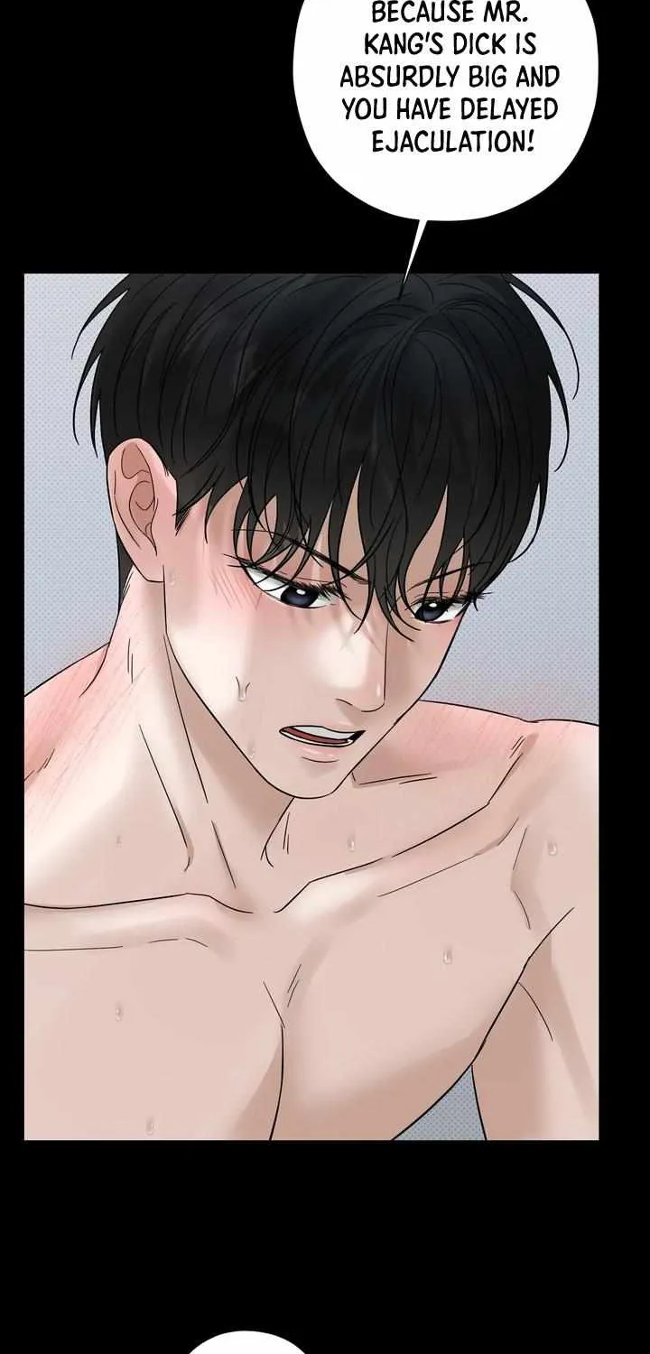 Read Catch Up chapter 15 image 84 on Lezhin