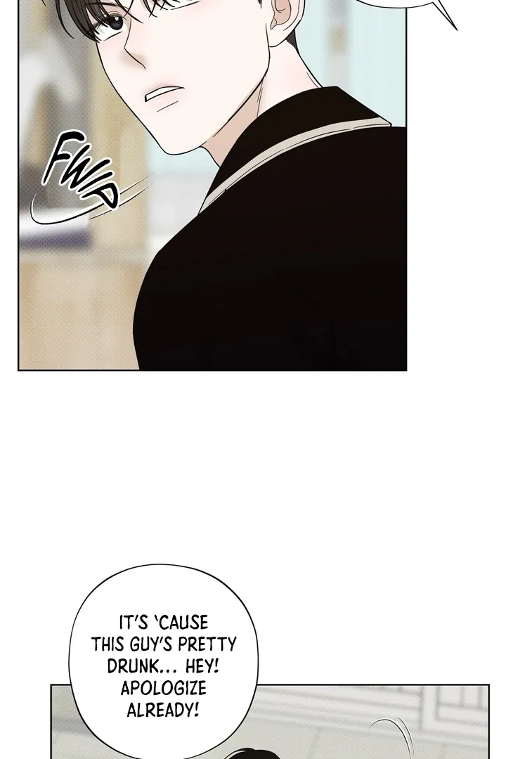 Read Catch Up chapter 16 image 32 on Lezhin