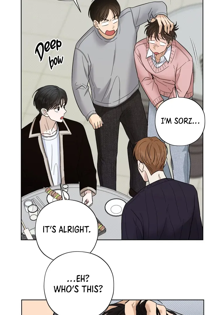 Read Catch Up chapter 16 image 33 on Lezhin