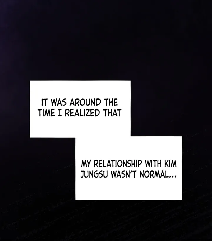 Read Catch Up chapter 16 image 74 on Lezhin