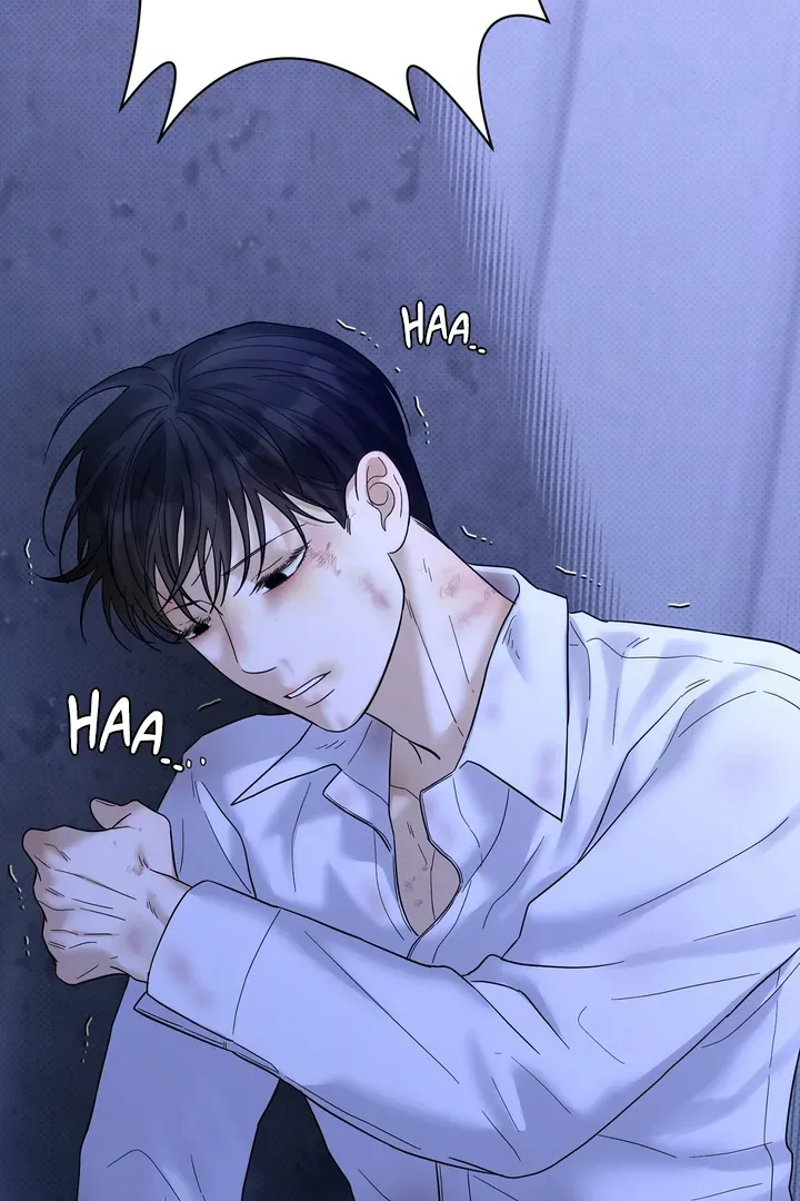Read Catch Up chapter 16 image 80 on Lezhin