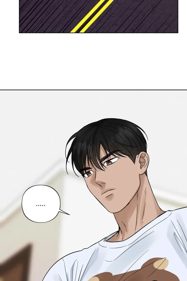 Read Catch Up chapter 17 image 101 on Lezhin