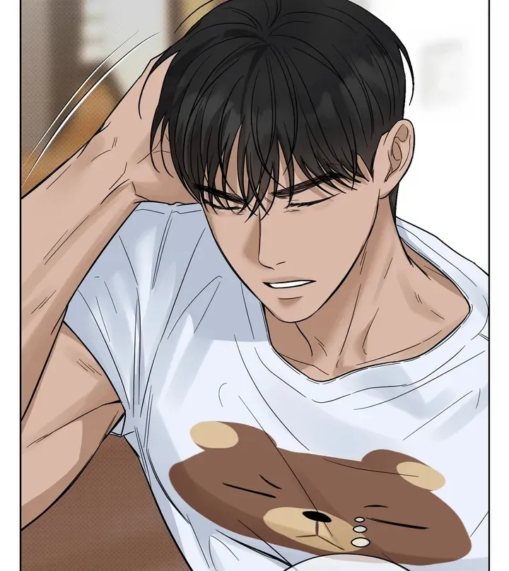Read Catch Up chapter 17 image 110 on Lezhin