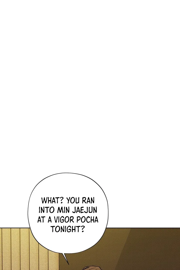 Read Catch Up chapter 17 image 15 on Lezhin