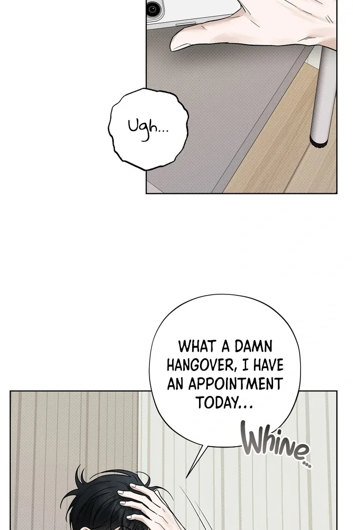Read Catch Up chapter 17 image 29 on Lezhin
