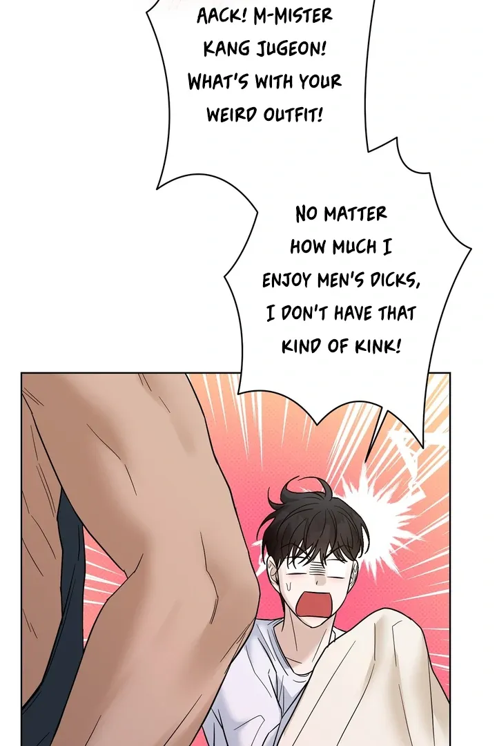 Read Catch Up chapter 17 image 34 on Lezhin