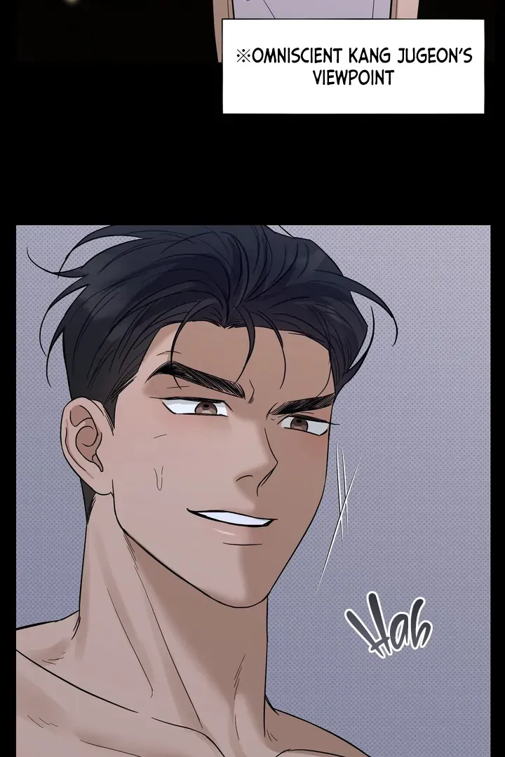Read Catch Up chapter 17 image 64 on Lezhin