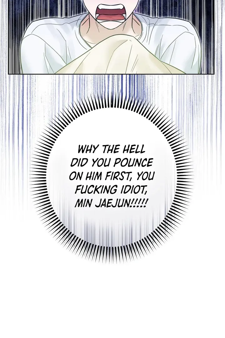 Read Catch Up chapter 17 image 67 on Lezhin