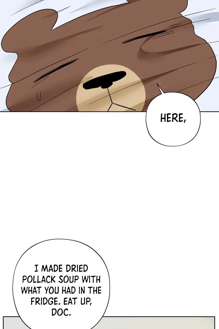 Read Catch Up chapter 17 image 70 on Lezhin