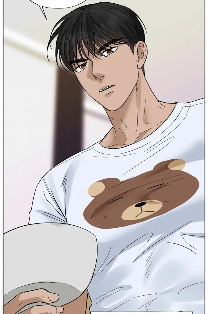 Read Catch Up chapter 17 image 71 on Lezhin