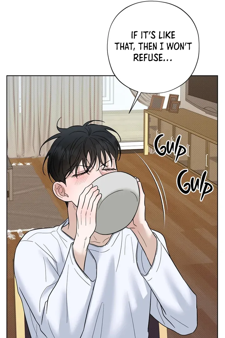Read Catch Up chapter 17 image 76 on Lezhin