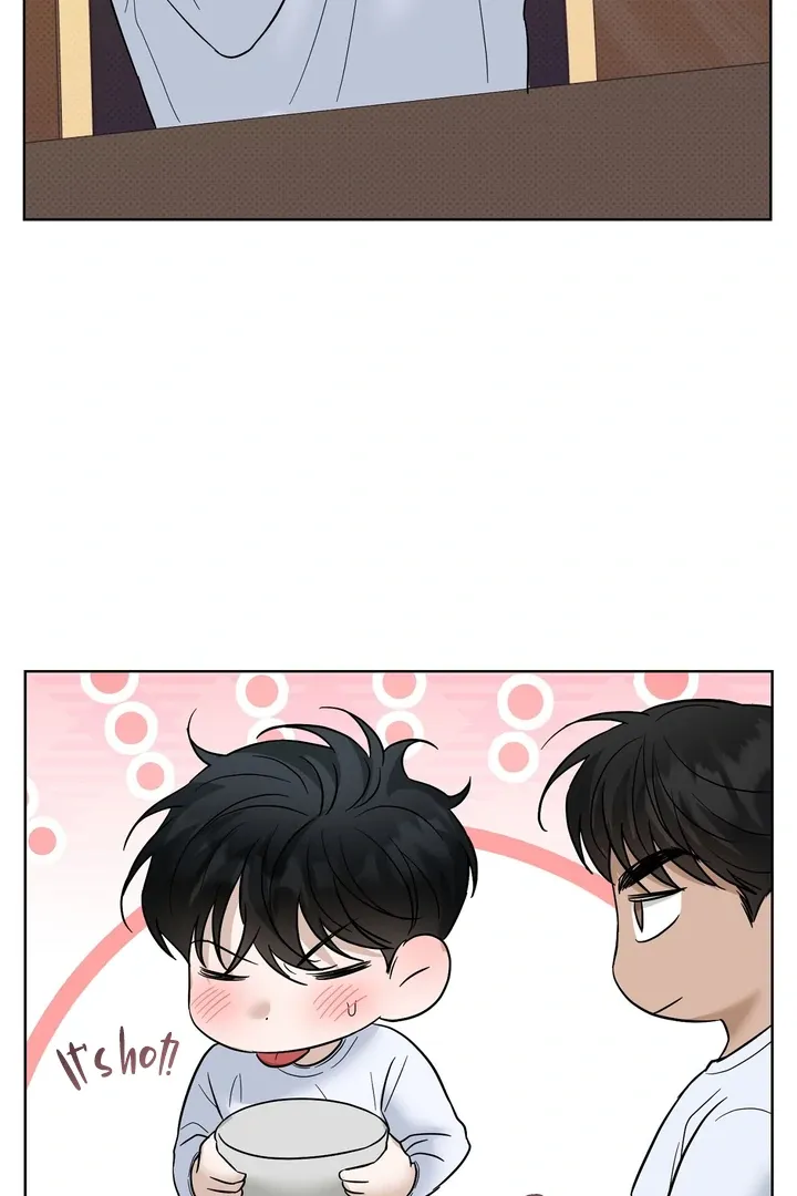 Read Catch Up chapter 17 image 77 on Lezhin