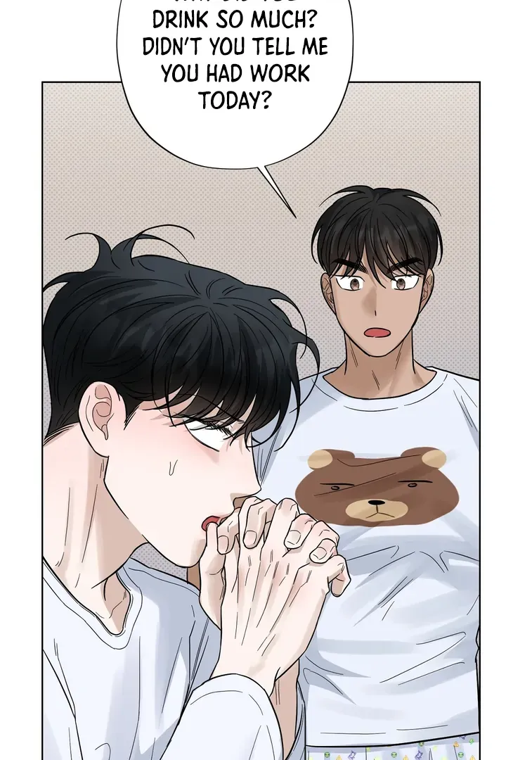 Read Catch Up chapter 17 image 80 on Lezhin