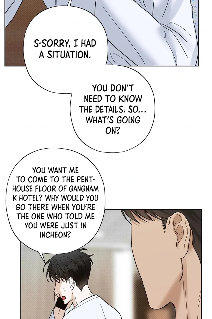 Read Catch Up chapter 17 image 91 on Lezhin
