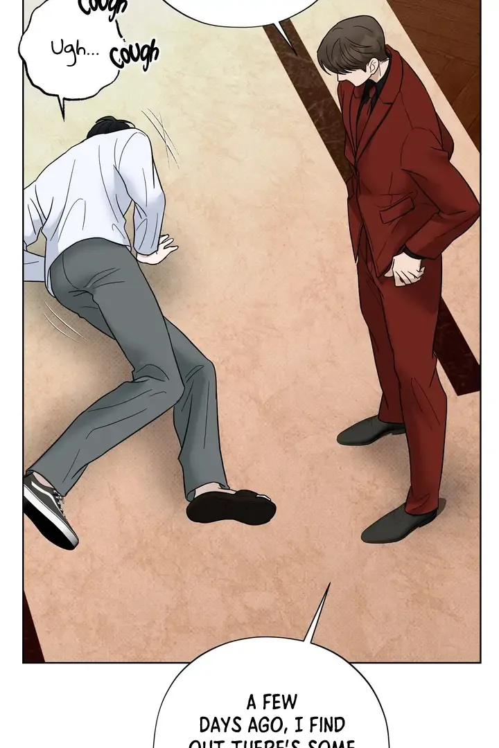 Read Catch Up chapter 18 image 104 on Lezhin