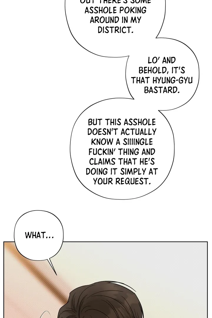 Read Catch Up chapter 18 image 105 on Lezhin