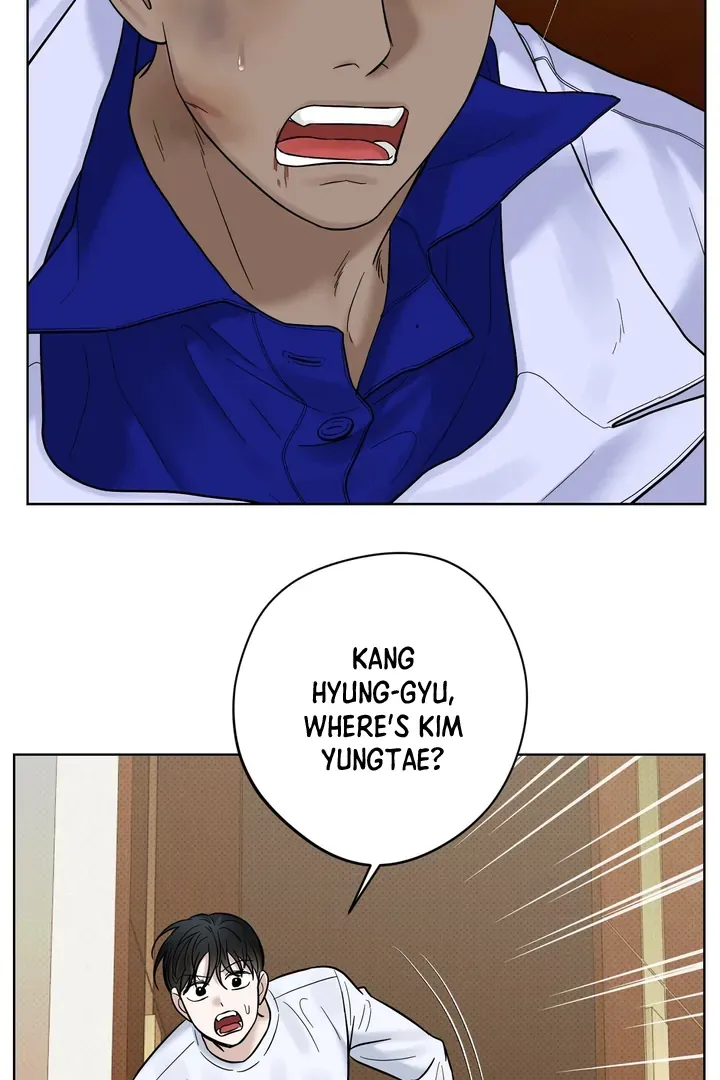 Read Catch Up chapter 18 image 28 on Lezhin