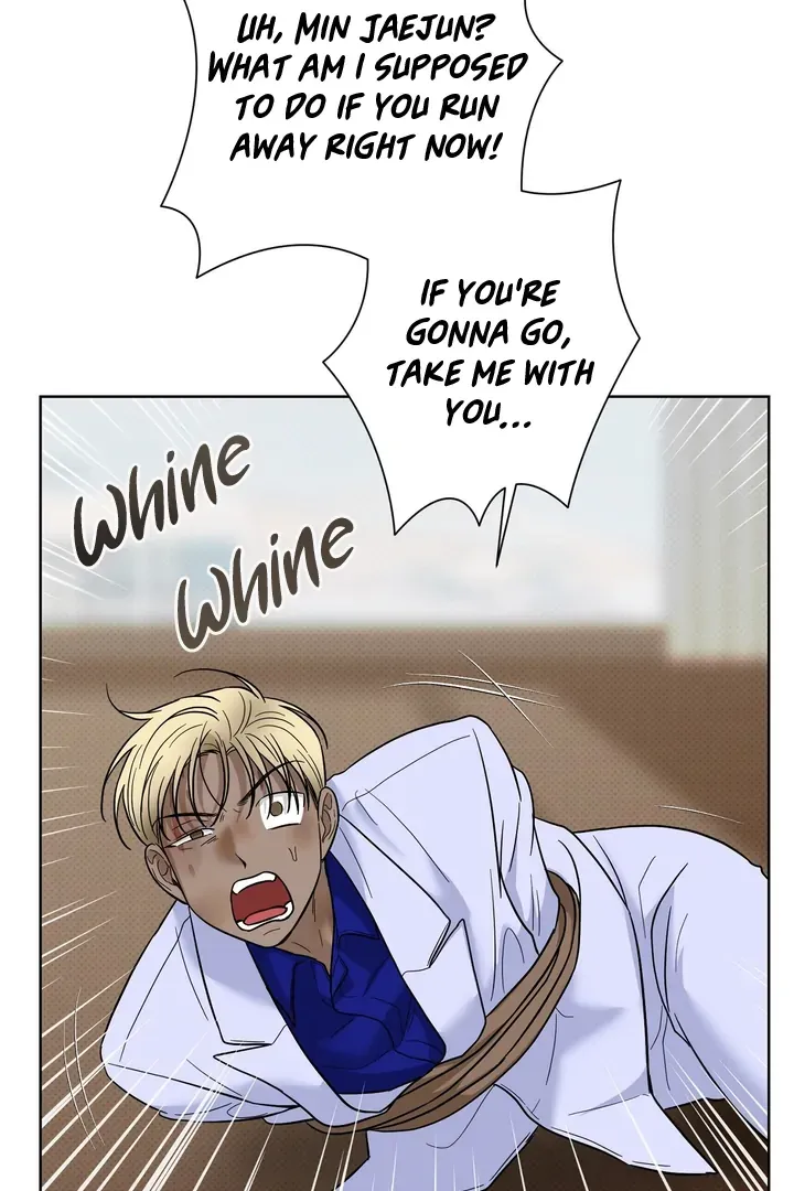 Read Catch Up chapter 18 image 85 on Lezhin