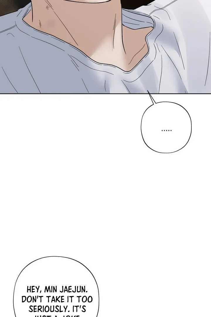 Read Catch Up chapter 19 image 102 on Lezhin