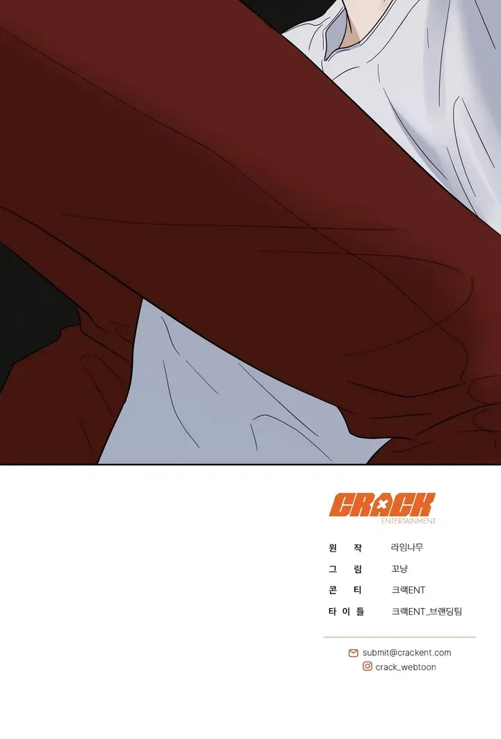 Read Catch Up chapter 19 image 106 on Lezhin