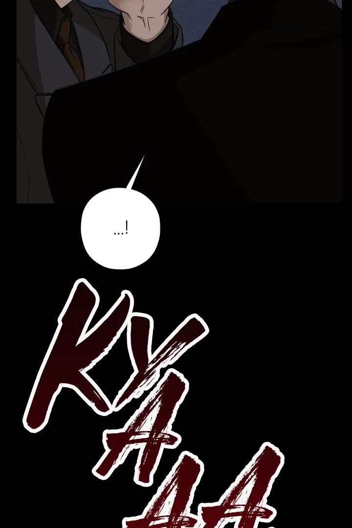 Read Catch Up chapter 19 image 16 on Lezhin