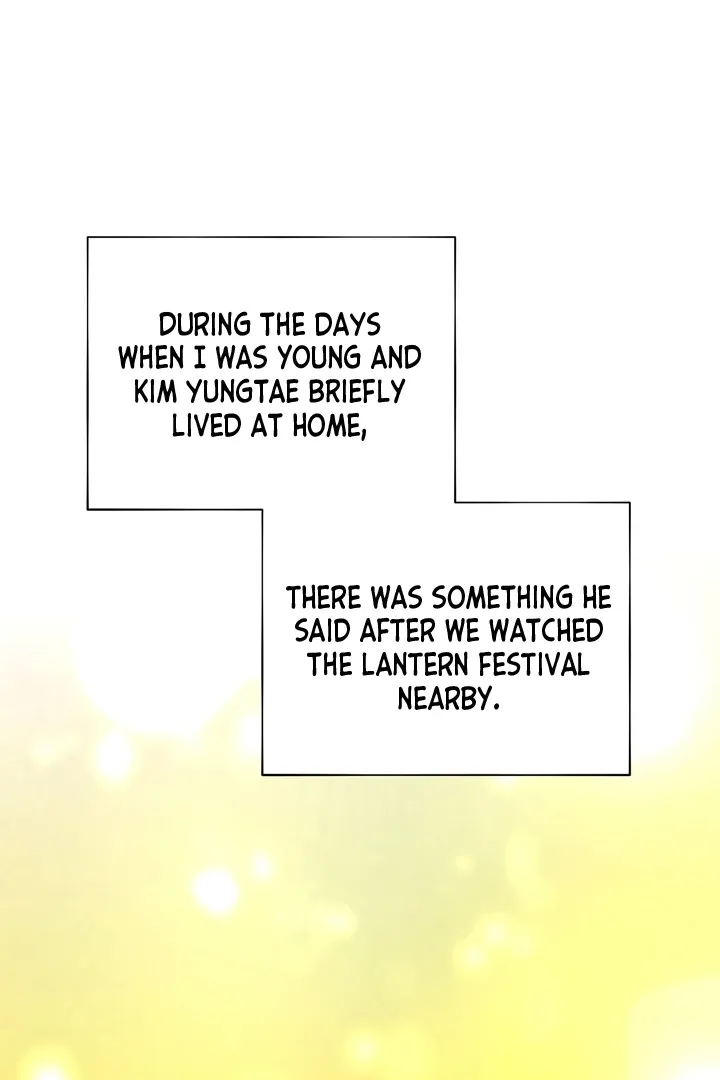 Read Catch Up chapter 19 image 3 on Lezhin