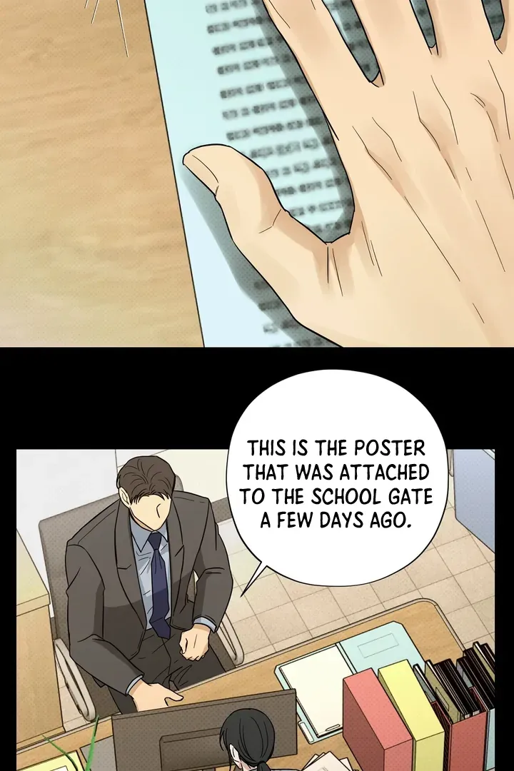 Read Catch Up chapter 19 image 45 on Lezhin