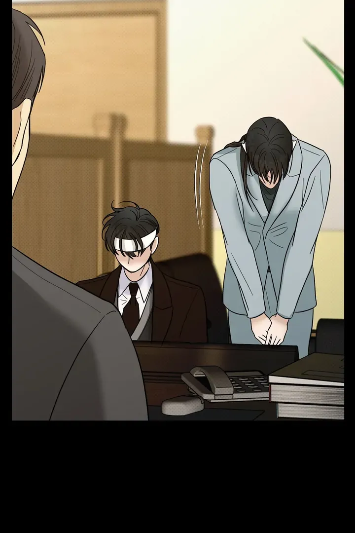 Read Catch Up chapter 19 image 51 on Lezhin