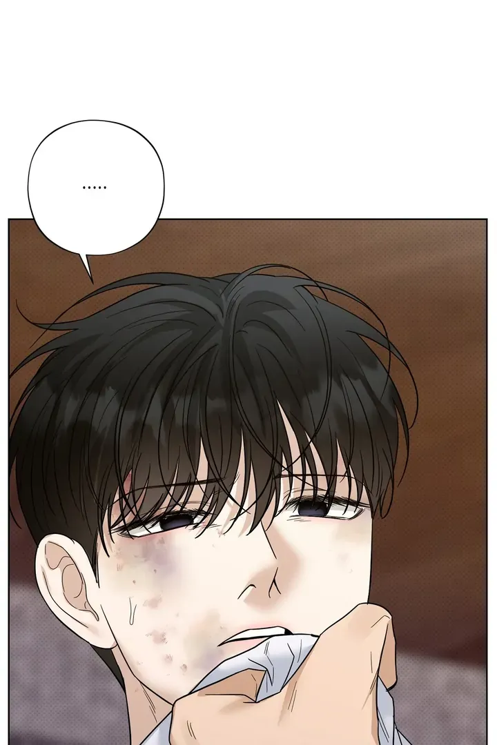 Read Catch Up chapter 19 image 59 on Lezhin