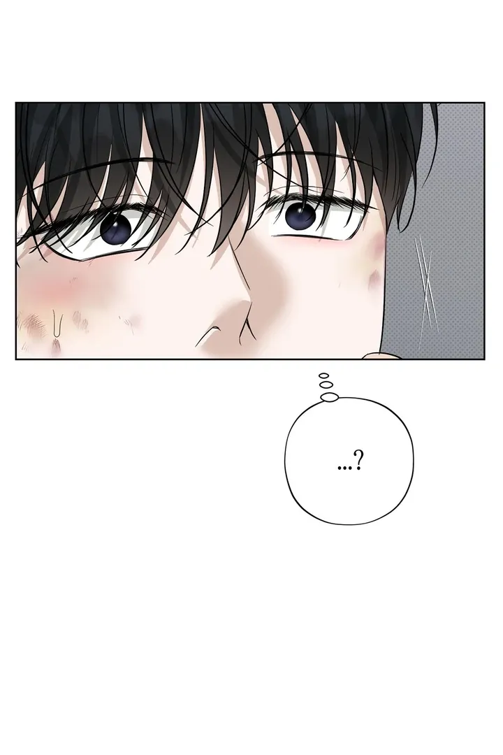 Read Catch Up chapter 19 image 67 on Lezhin
