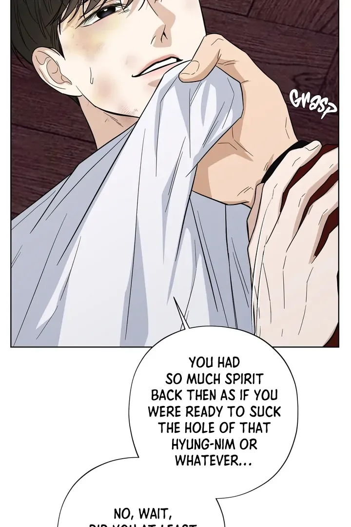Read Catch Up chapter 19 image 73 on Lezhin