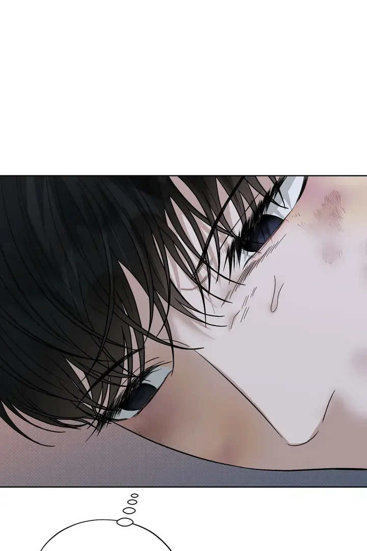Read Catch Up chapter 19 image 78 on Lezhin