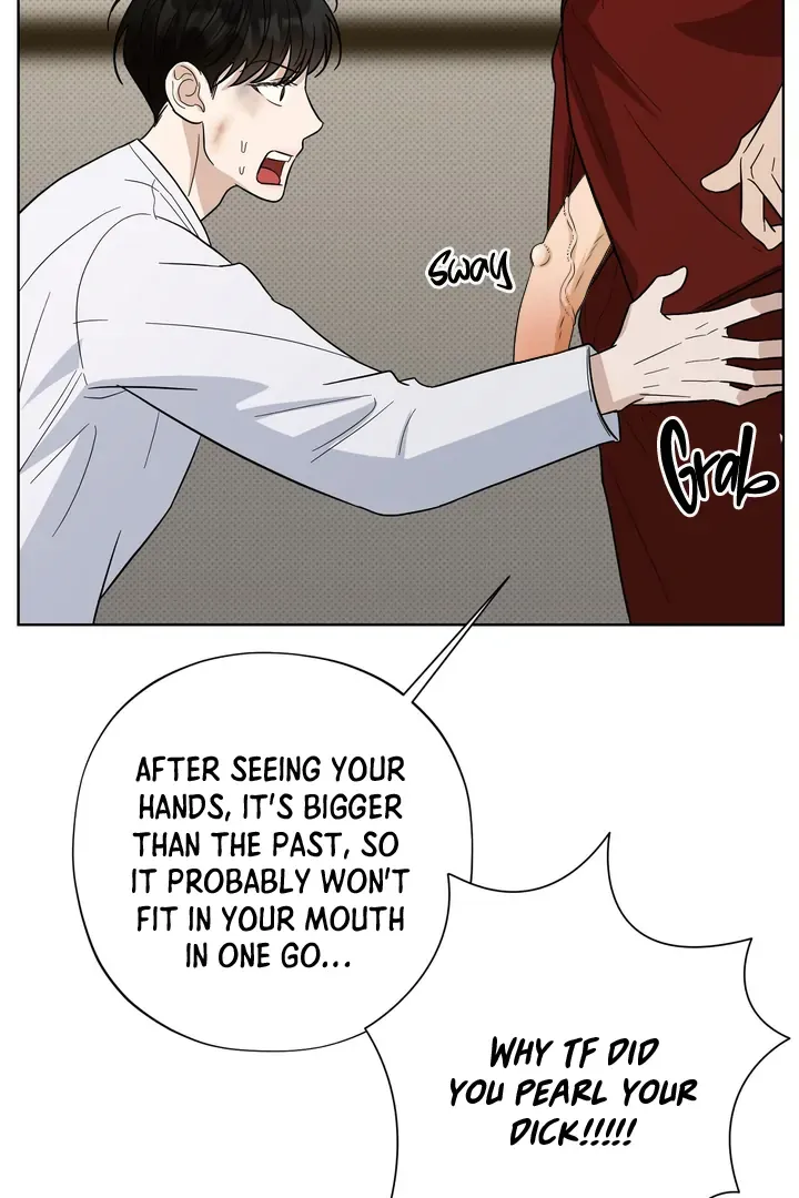 Read Catch Up chapter 19 image 92 on Lezhin