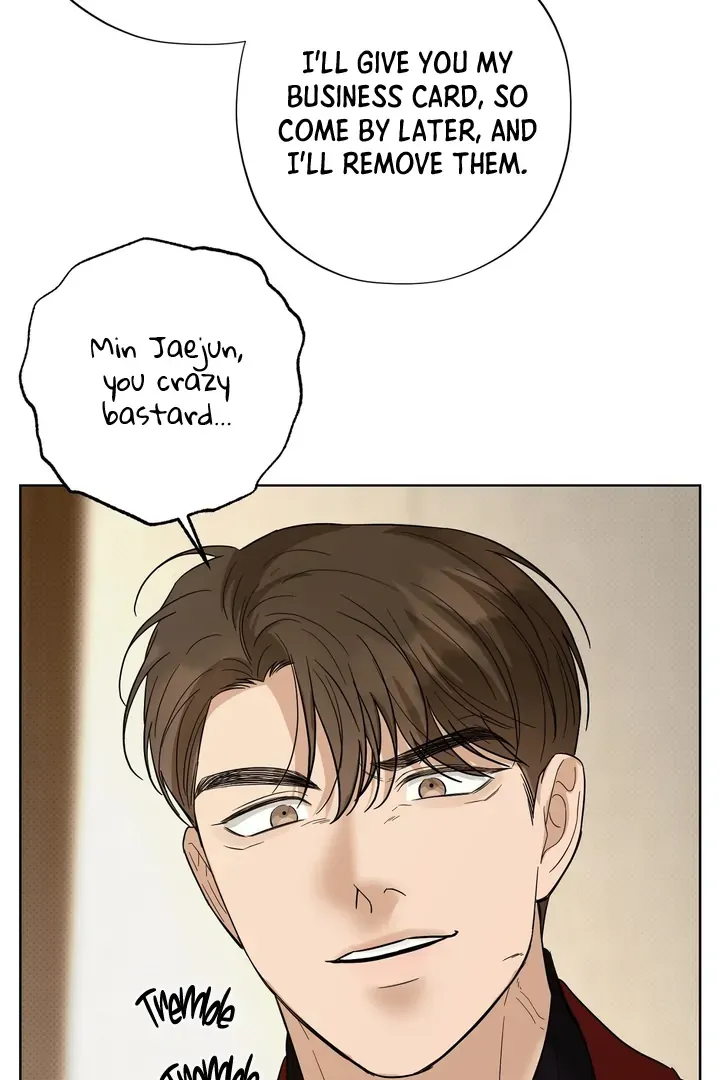 Read Catch Up chapter 19 image 95 on Lezhin