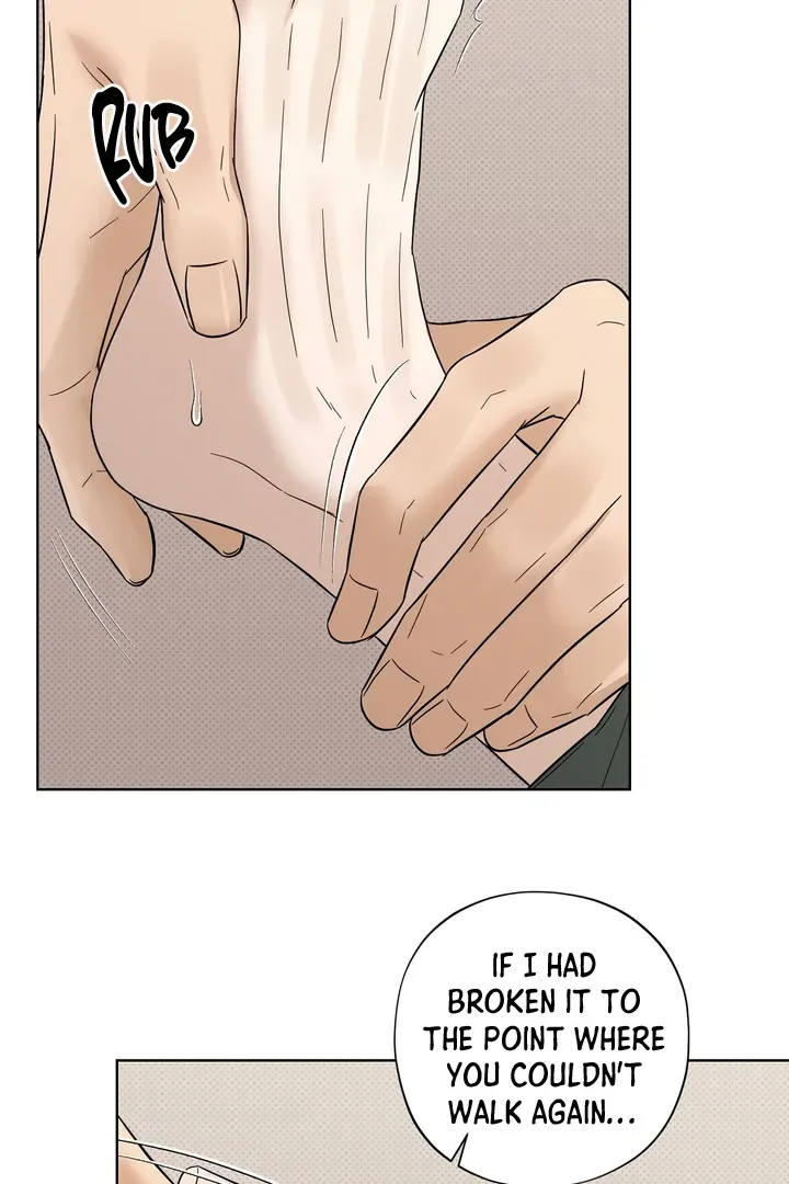 Read Catch Up chapter 19 image 99 on Lezhin
