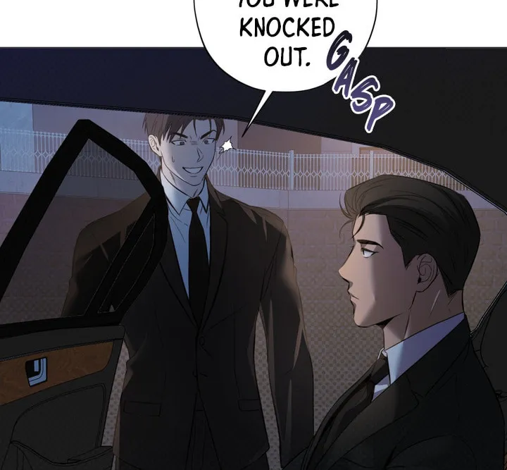 Read Catch Up chapter 2 image 205 on Lezhin