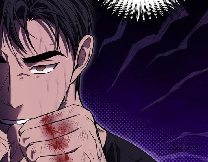 Read Catch Up chapter 2 image 221 on Lezhin