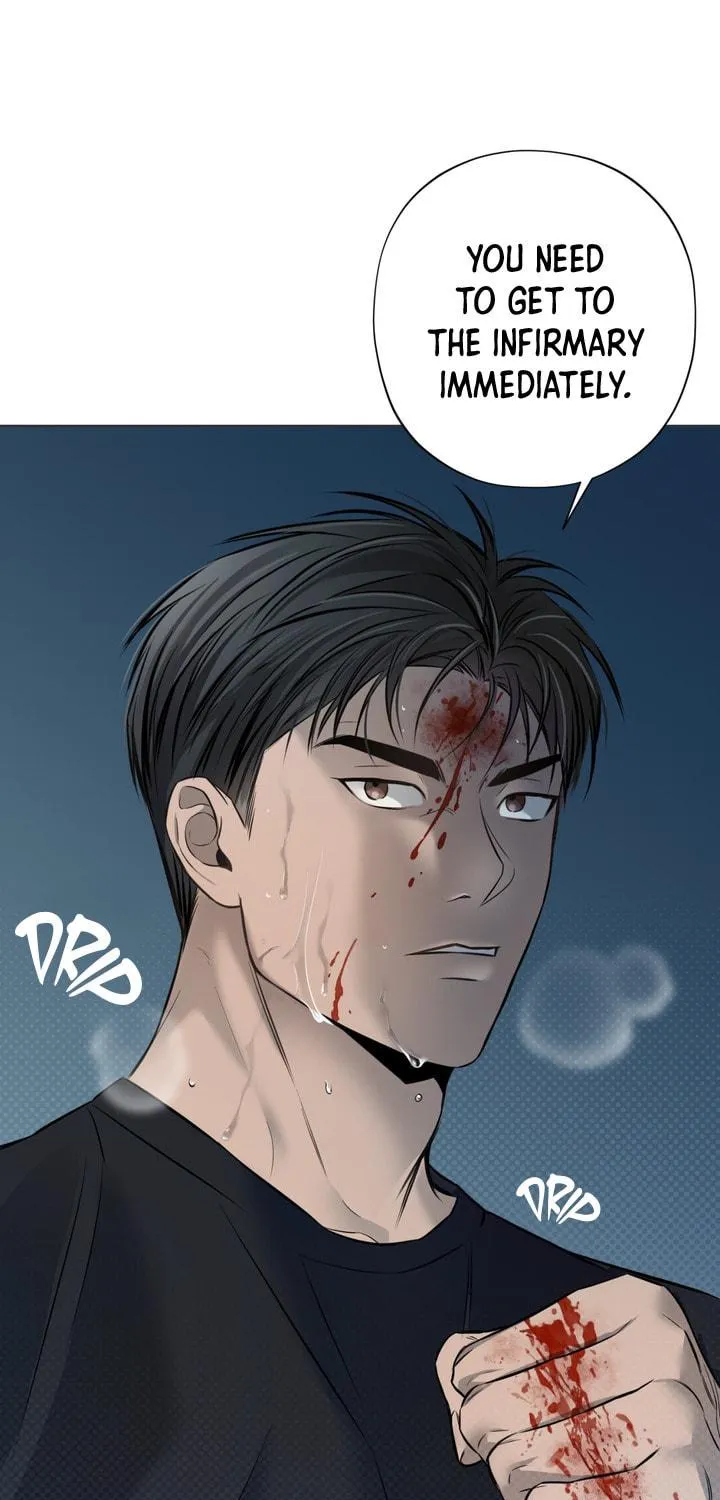 Read Catch Up chapter 2 image 228 on Lezhin