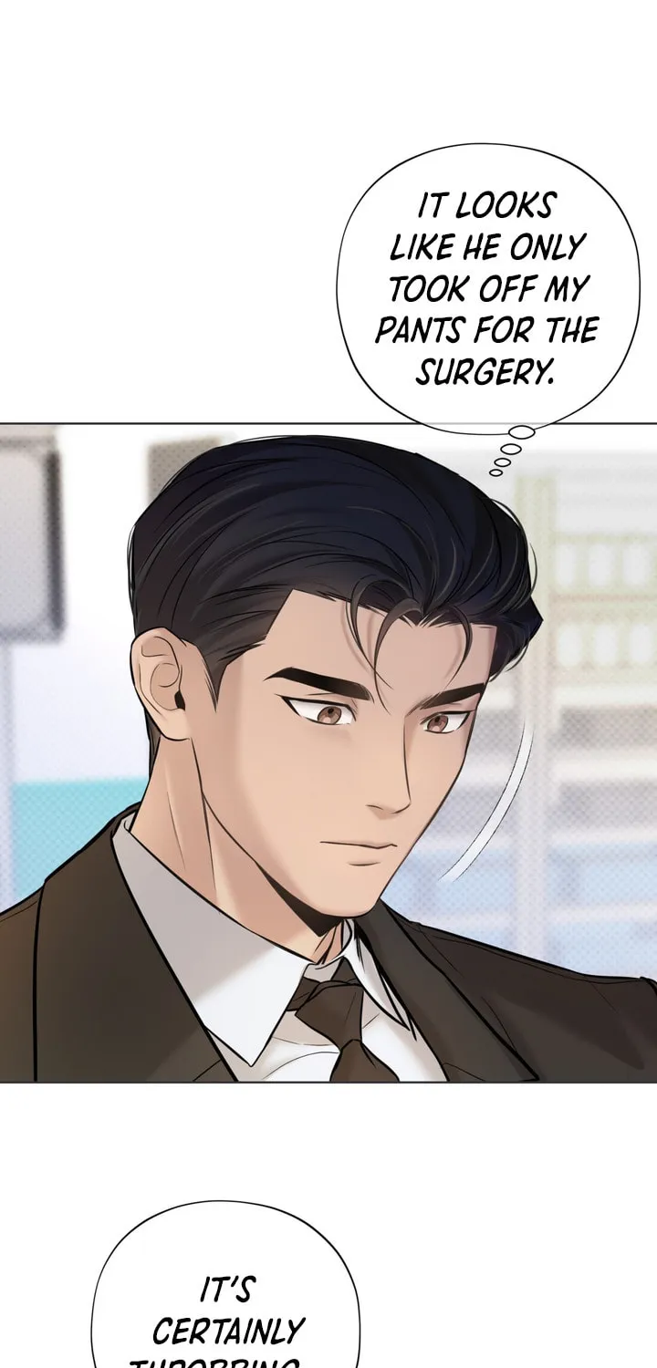 Read Catch Up chapter 2 image 60 on Lezhin