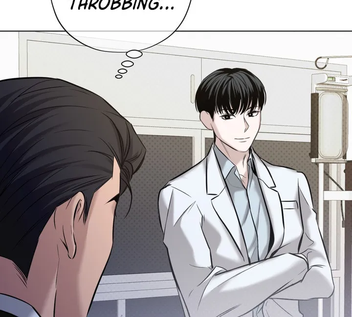 Read Catch Up chapter 2 image 61 on Lezhin