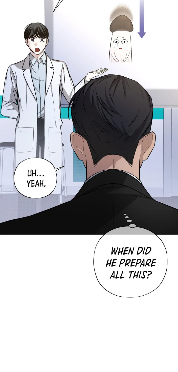 Read Catch Up chapter 2 image 72 on Lezhin